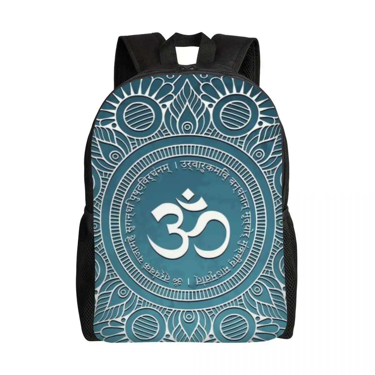 Customized Maha Mrityunjaya Mantra Backpack Women Men Casual Bookbag for College School Om Yoga Mandala Buddhism Aum Bags