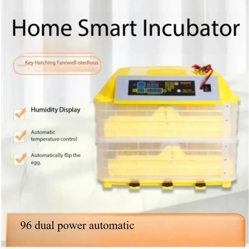 

Автоматический домашний инкубатор с двойным питанием на 96 яиц (для куриных, утиных, перепелиных и других видов домашней птицы) с функцией вылупления