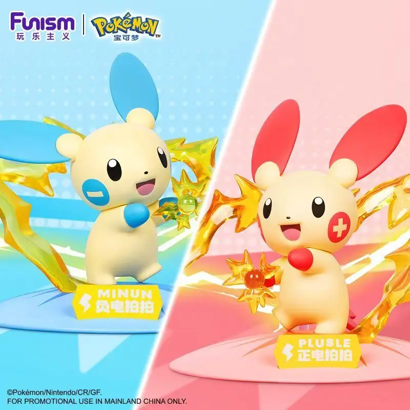 本物のfunismポケモンハンドヘルド火を吐くドラゴン人形スーパー-ゲンギスゴーストオーナメントピカチュウギフト周辺玩具
