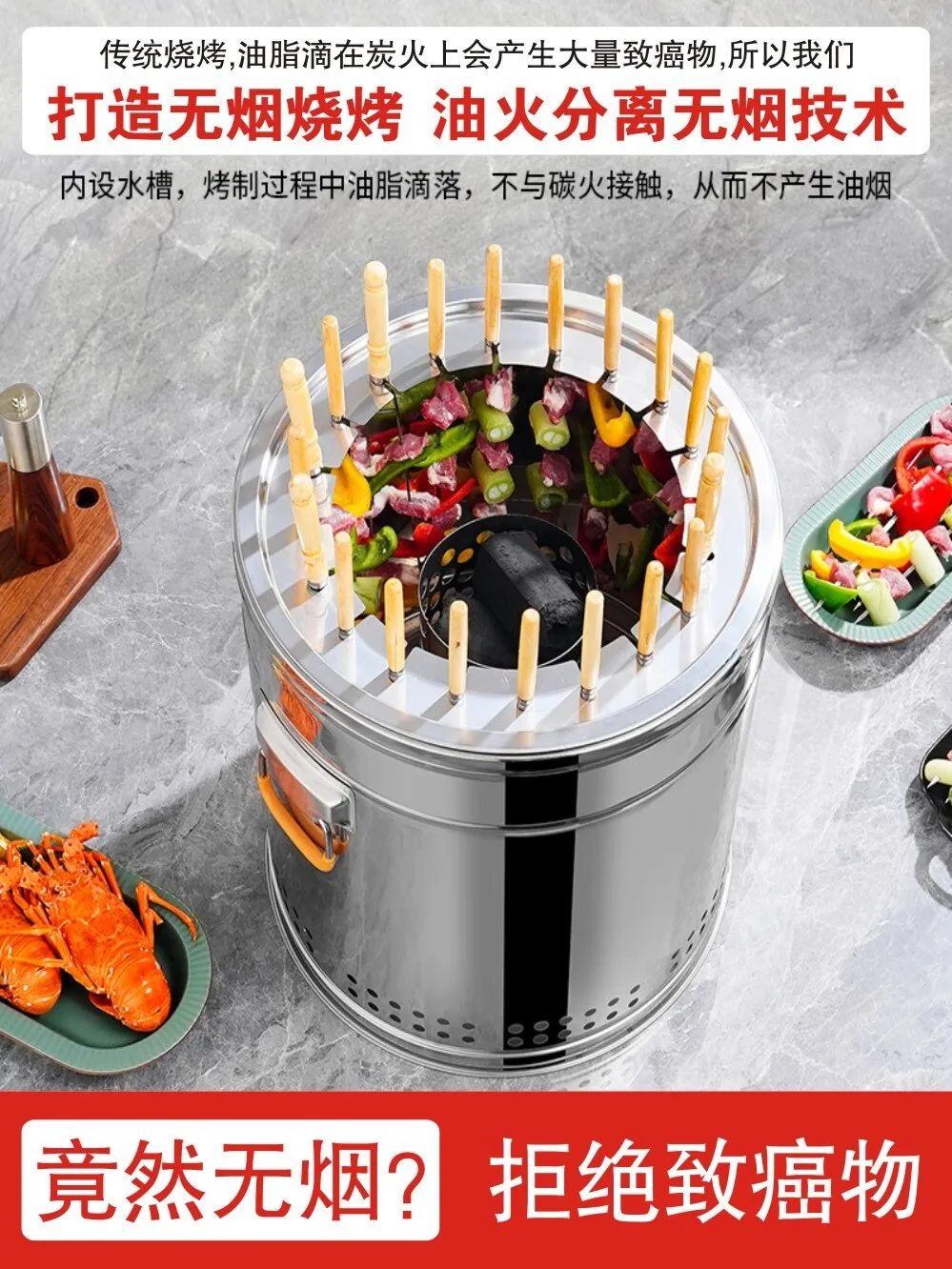 barbecue stove, household stainless steel double-layer insulated cotton charcoal circular cylinder, outdoor hanging grill rack