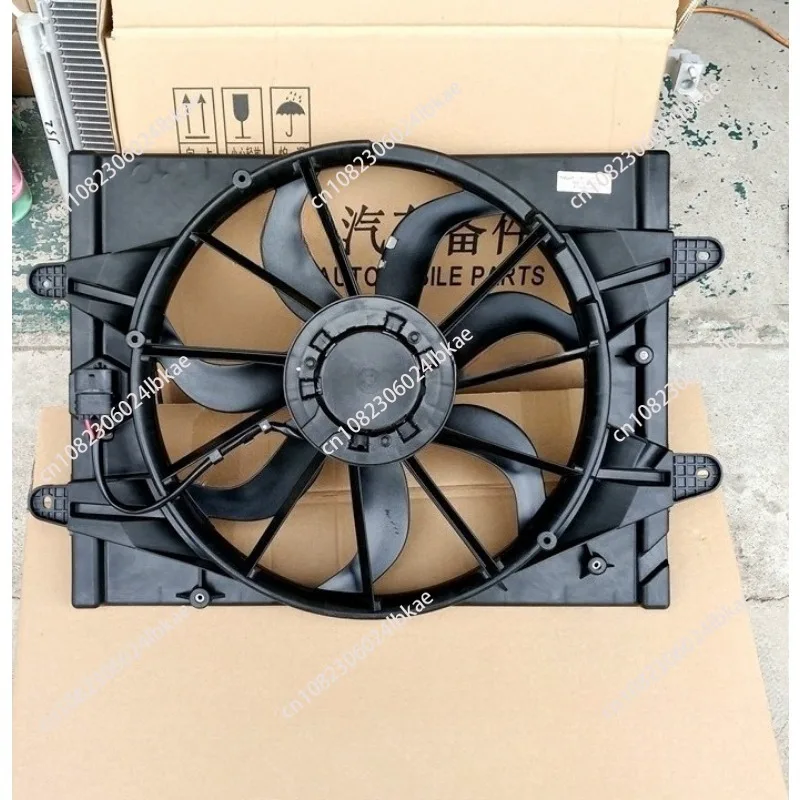 Suitable for chery arrizo 7, arrizo 5 gx pro, tiggo 7, 8, 3x plus electronic fan, radiator cooling fan