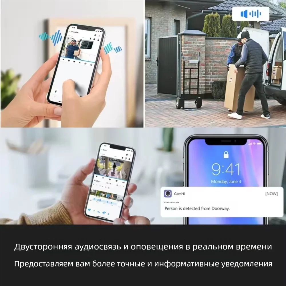 HJT 4K/5MP IP كاميرا WIFI/POE/4G كامبارا IMX415 5X تكبير كشف الحركة CCTV فيديو اتجاهين الصوت الأمن كاممير