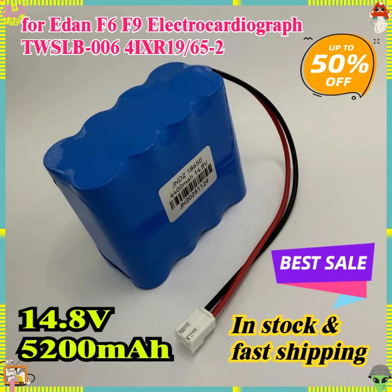 

Brand New 14.8V 5200mAh Battery Pack Suitable for Edan F6 F9 Electrocardiograph TWSLB-006 4IXR19/65-2