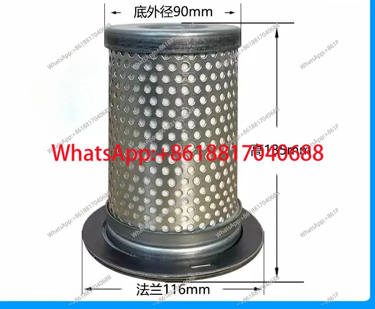 Oil and Gas Separator Core 99090134 99090135 DB2057 DB2074 Oil Separation Core