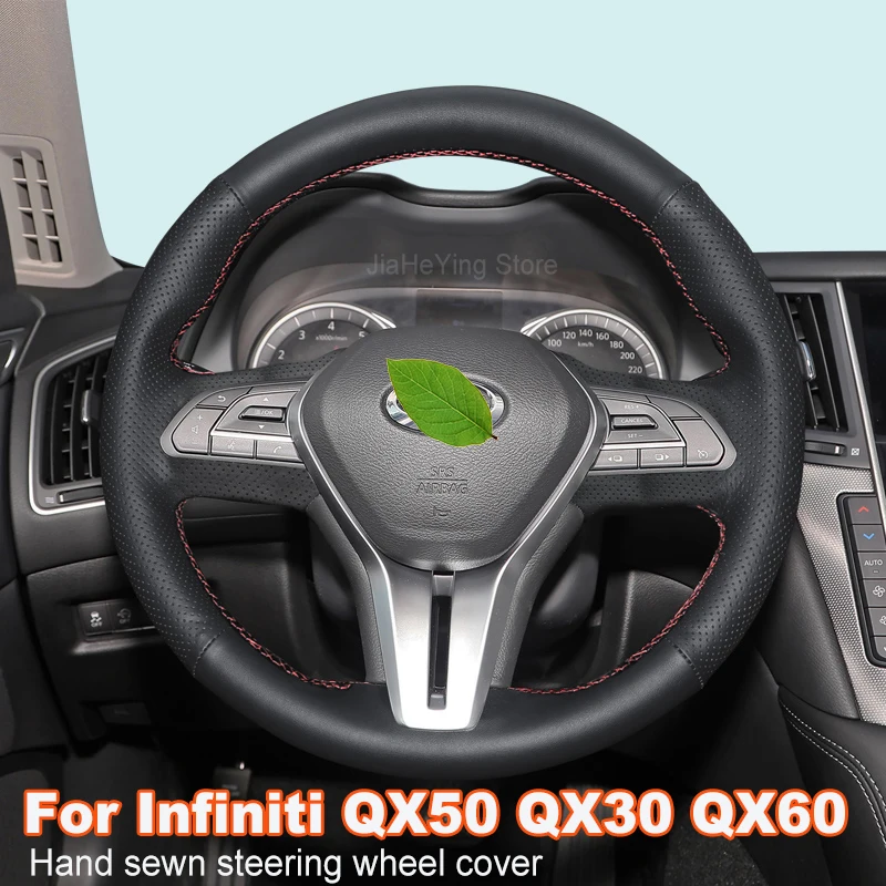 

Hand sewn Non-slip Carbon Fiber Genuine Leather Car Steering Wheel Cover For Infiniti QX50 QX30 QX60 Q50L Q70 Auto Accessories