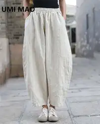 UMI MAO Cotton Linen Pants Women's Clothing Artistic Retro Sand Washed Ramie Loose Fitting Women's Patchwork Casual Trousers