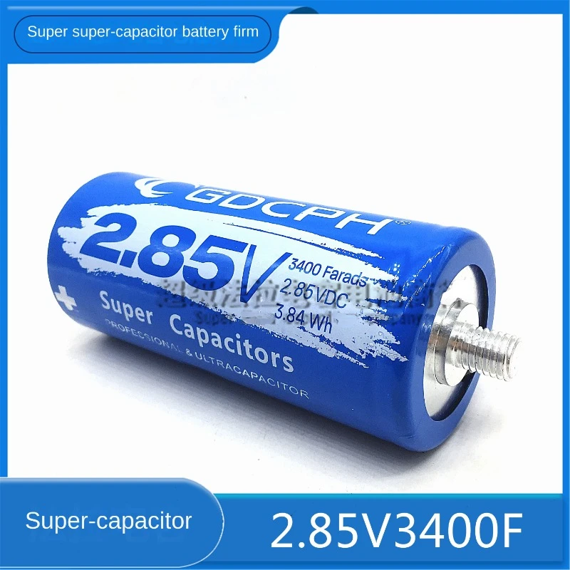 （1pcs）GDCPH2.85V3400F Super Farad capacitor high current 2.85V 3400f 16v500f super capacitor 16v