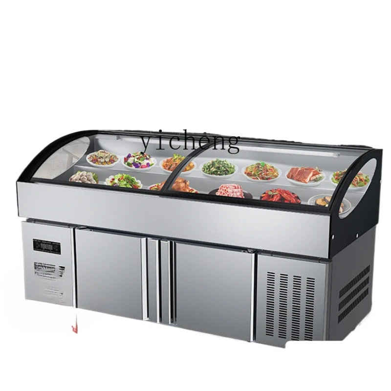 ZF Display Cabinet Barbecue Seafood Frozen to Keep Fresh Commercial Cold Dish Fruit Fishing Skewers Food Displaying Refrigerator