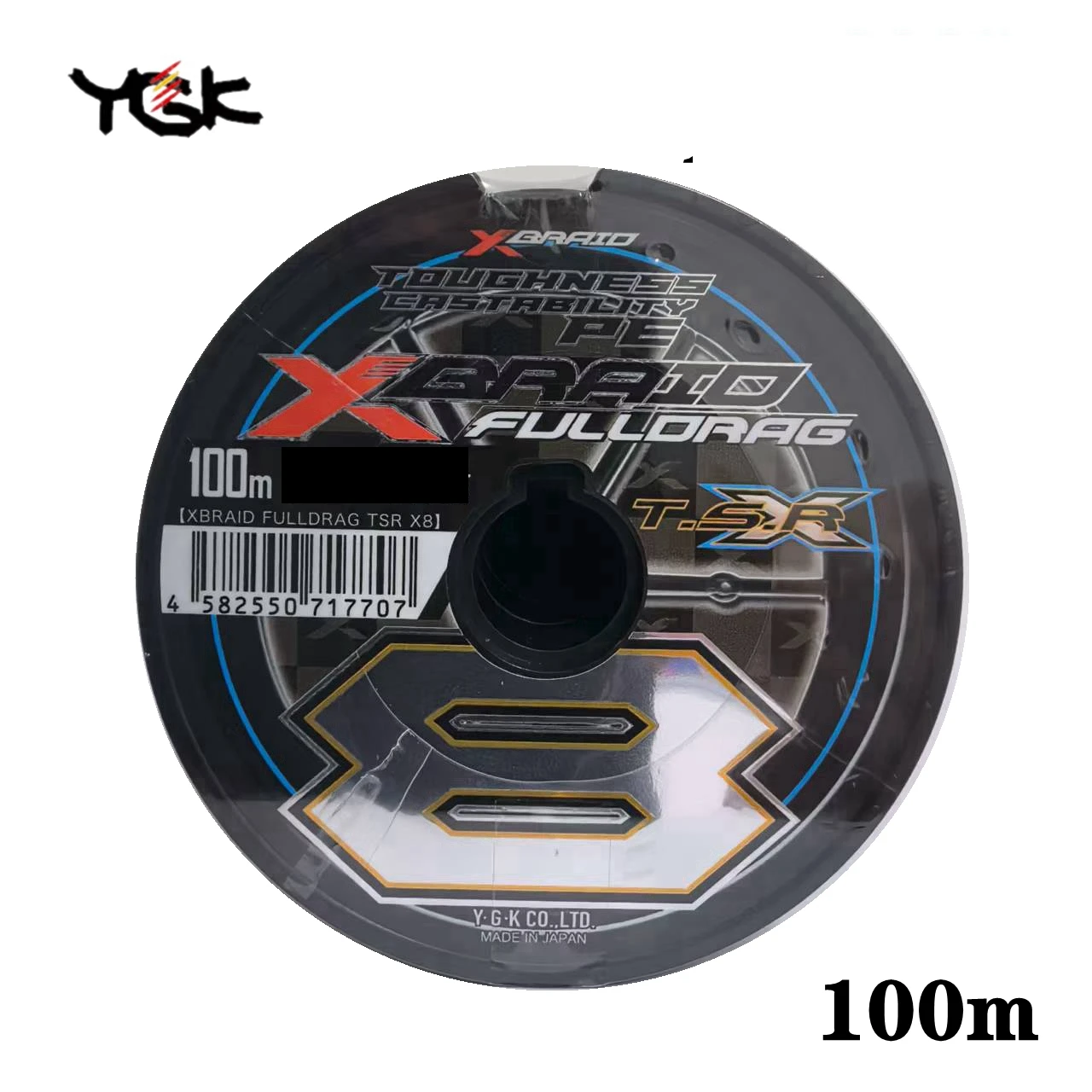 Original YGK X-BRAID FULLDRAG TSR X8 Fishing Line 100m/300m Japan