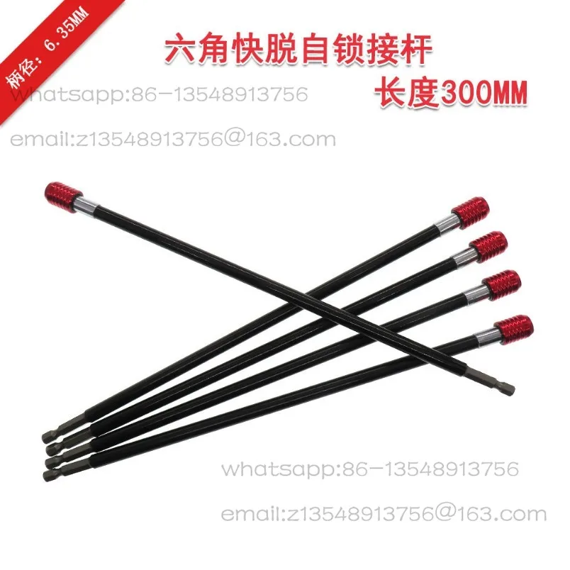 6.35Mm hexagonal magnetic extension rod, quick-release self-locking batch adapter 1 piece price