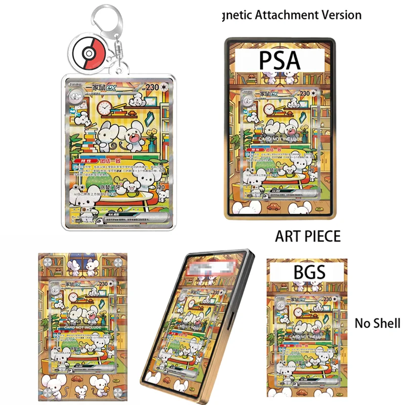Art Display for Pokemon Maushold Ex SAR Chinese Ex Anime Expand Art Fans Gift Recyclable Acrylic Protective Case Keychain