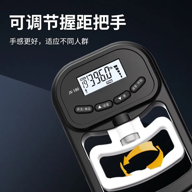 Electronic Hand Grip Dynamometer Hand Strength Tester For Student School Fitness Grip Force Measurement Tool
