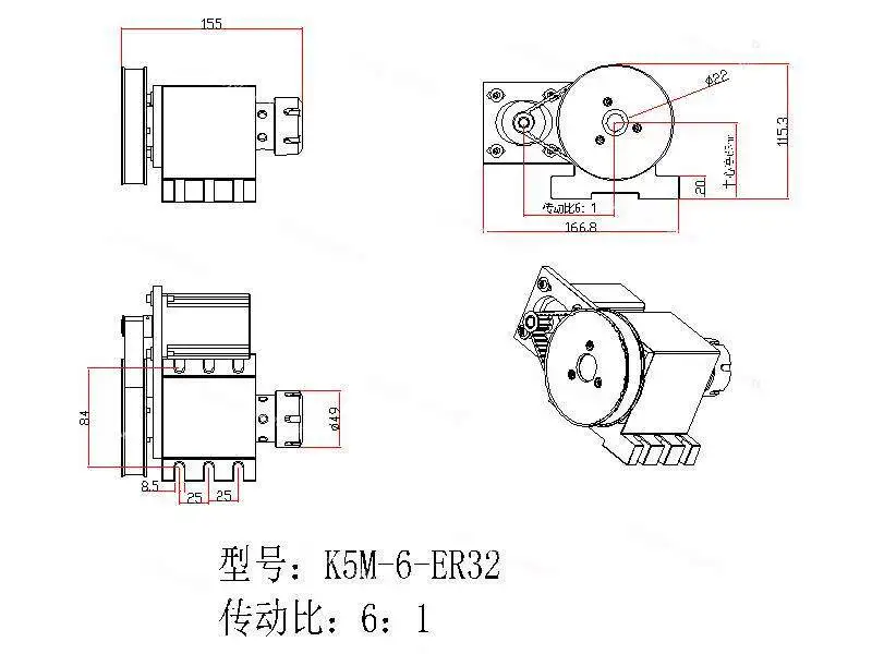 Engraving Machine Fourth Axis (A Axis, Rotating Shaft, Numerical Control Indexing Head) ER32 Chuck (hollow Shaft)