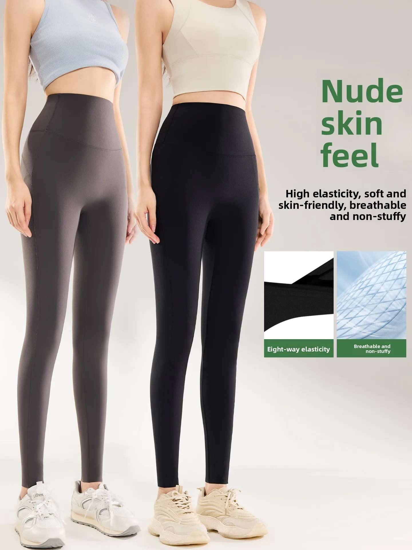 Elastische Yoga-Hose mit hoher Taille für Damen, bequem, hautstraffend, schlankmachend, hochelastische Nylon-Spandex-Fitn-Hose