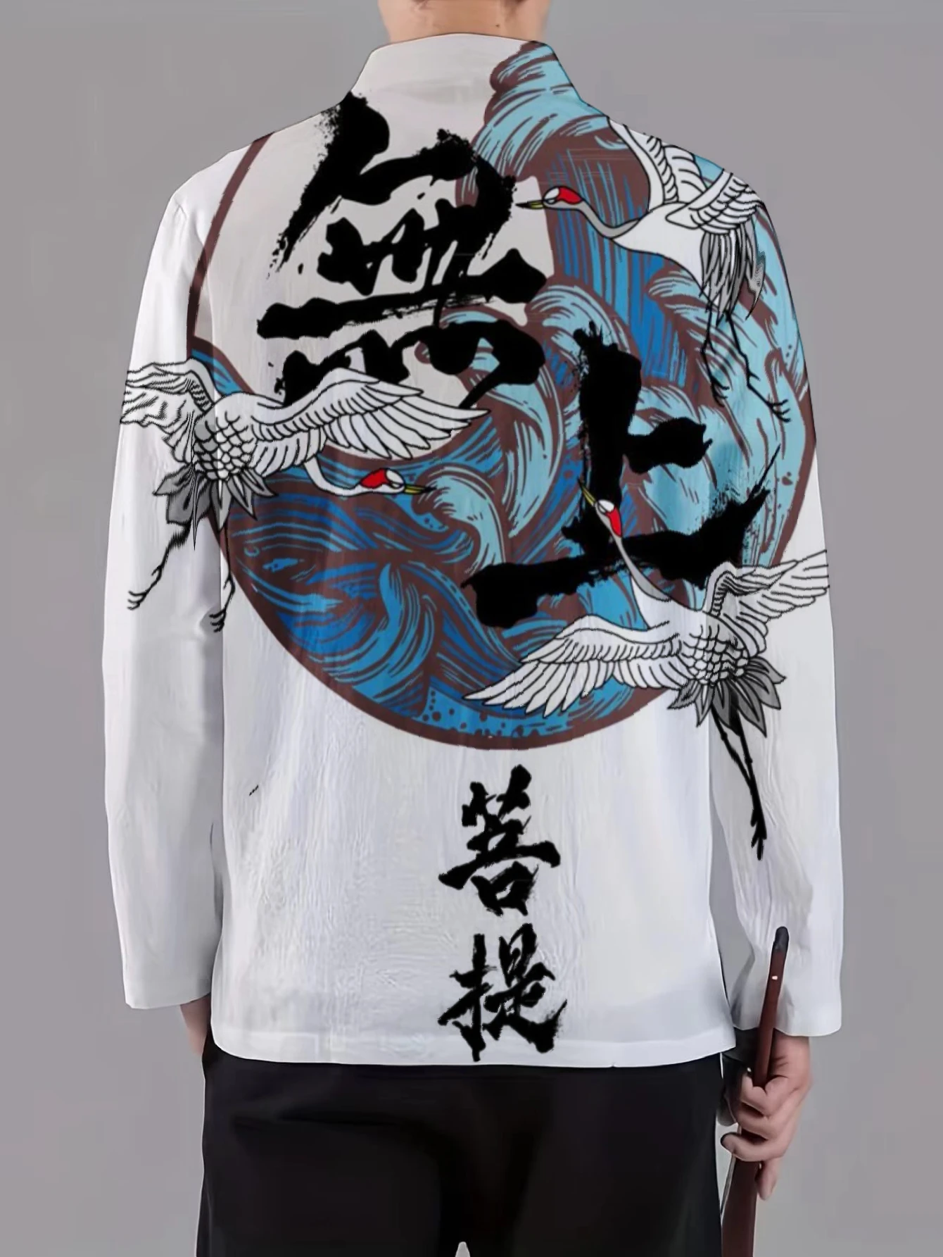 Men Mandarin Collar Frog Button Jacket Bamboo Crane Floral Feather Art Print Traditional Outerwear