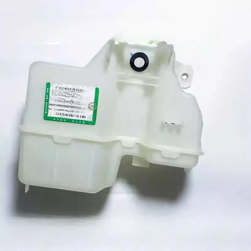 Wiper spray bottle cleaning solution for SAIC Maxus G50