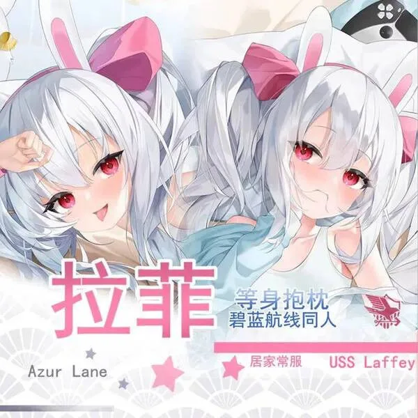 

Azur Lane Laffey Dakimakura Hing Body Case Otaku Pillow Cushion Bed Linings Xmas