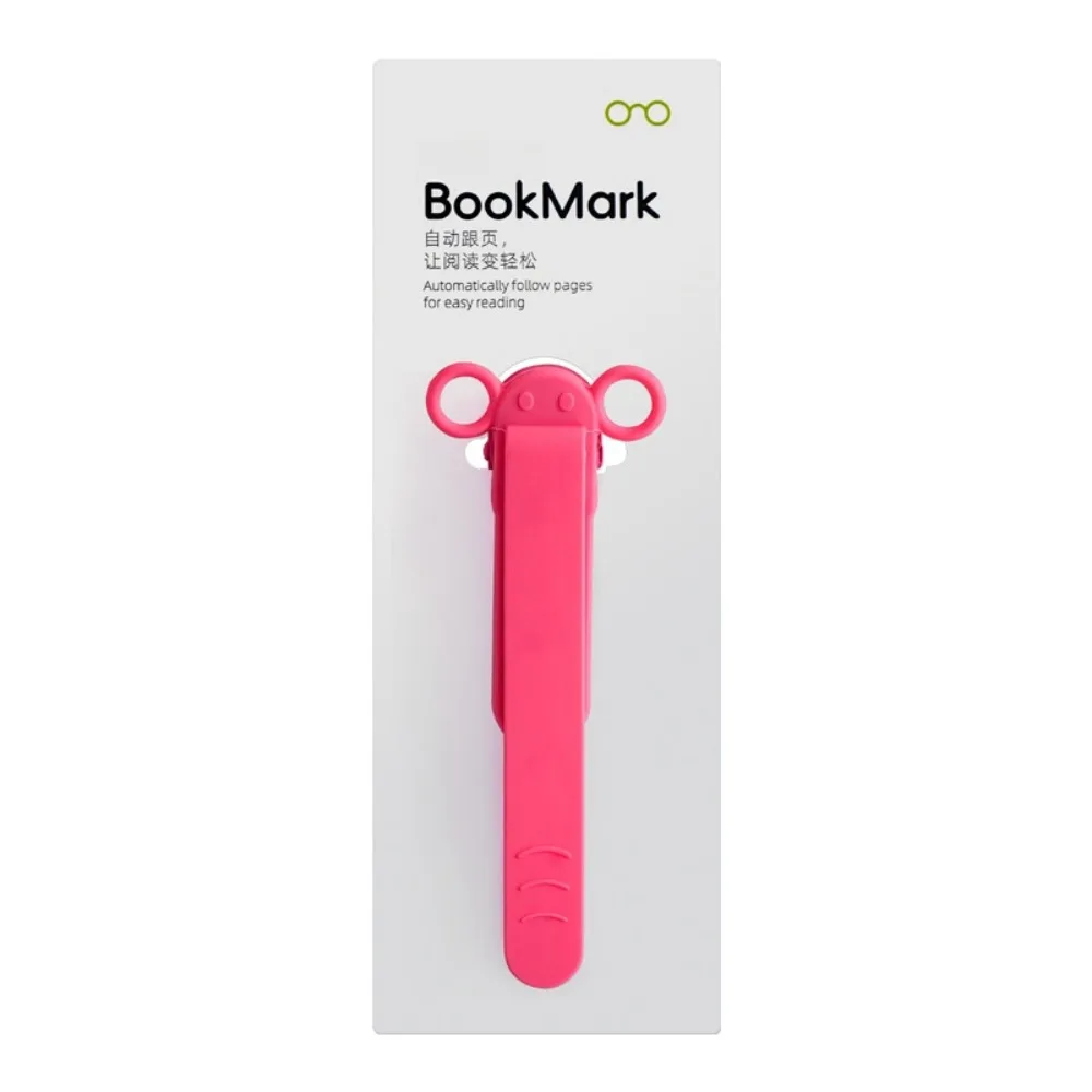 

New Silicone Bookmark Clip Automatically Follows with Pen Holder Page Flipping Cute Elephant Book Marks Staionery Supplies
