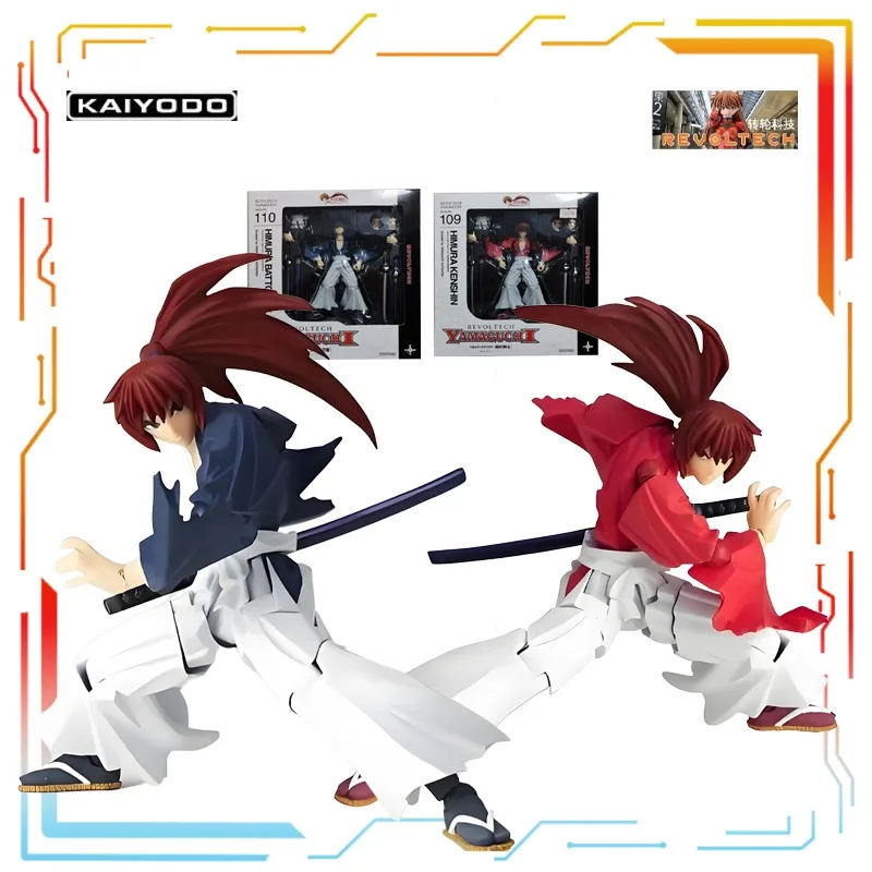 

Kaiyodo Original Finished Movable Doll Rurouni Kenshin Anime Action Figure Model Toys Collectible Model Ornaments Gifts for Boys