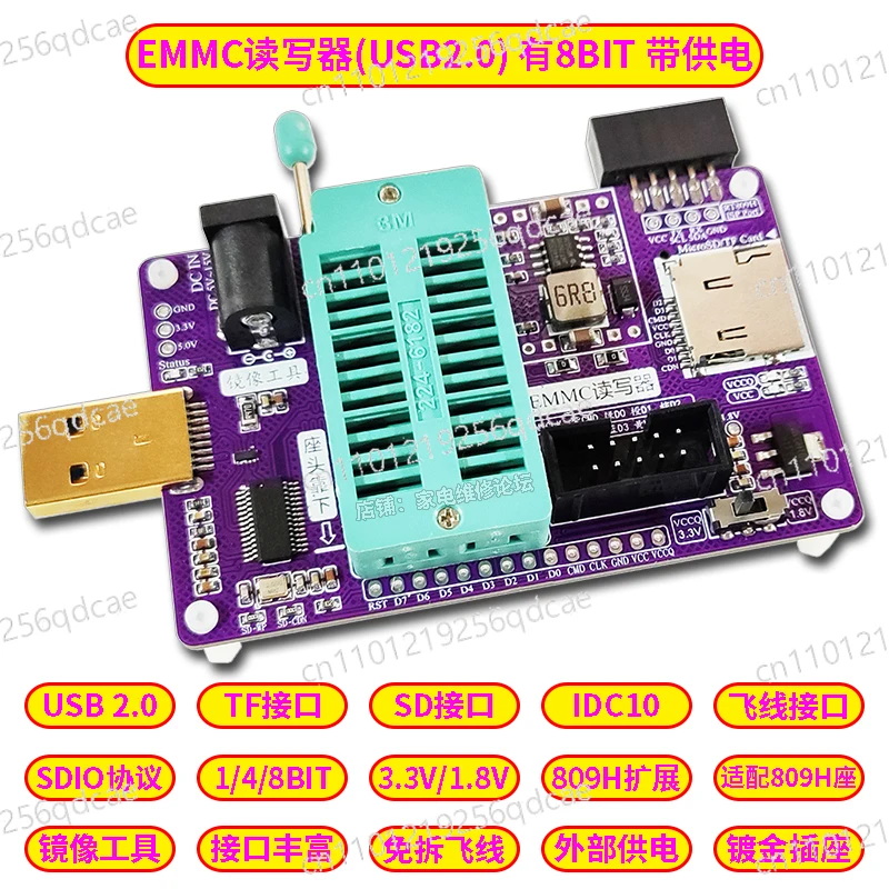 

EMMC Reader/Writer Mirror Tool Navigation Font TF Slot SD Interface 1BIT Flywire Power Supply USB2.0