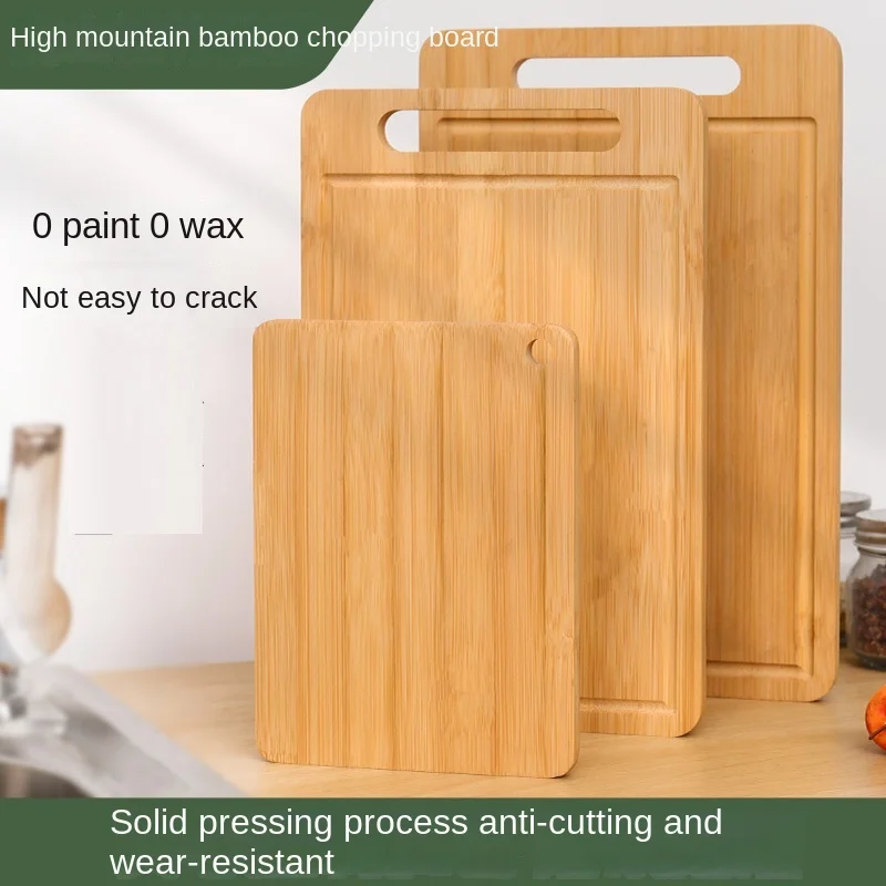 

Household bamboo cutting board, mold-proof kitchen chopping board