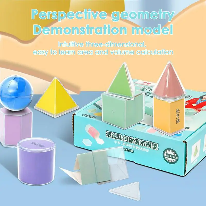 男の子と女の子のための3Dカラージオメトリブロックセット,ポータブル,教室,操作,面白い,学用品