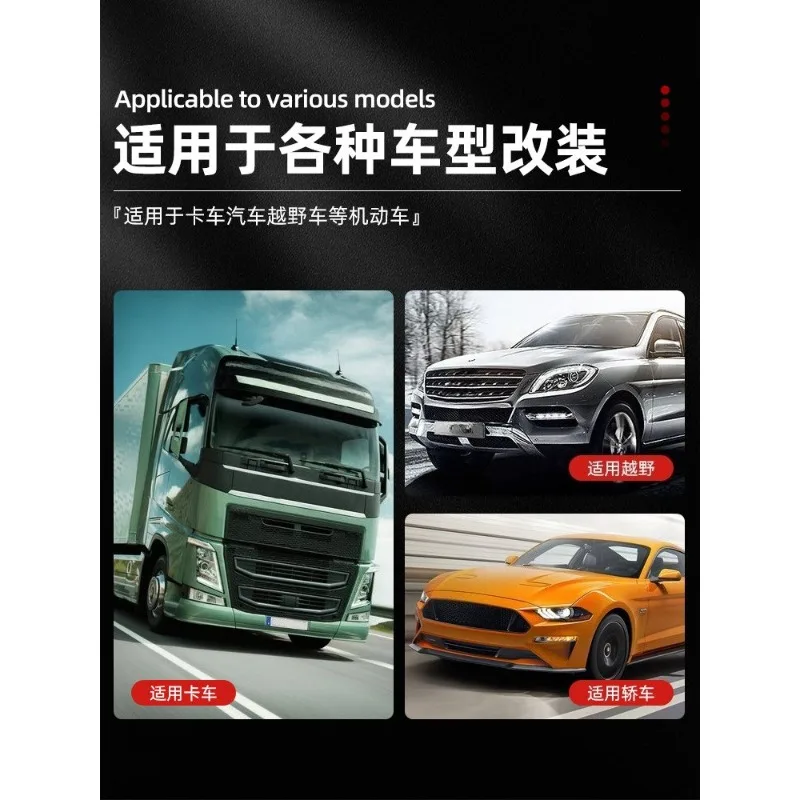 Modified decorative carbon fiber D1 hood lock D1-SPEC black carbon fiber hood lock engine hood lock