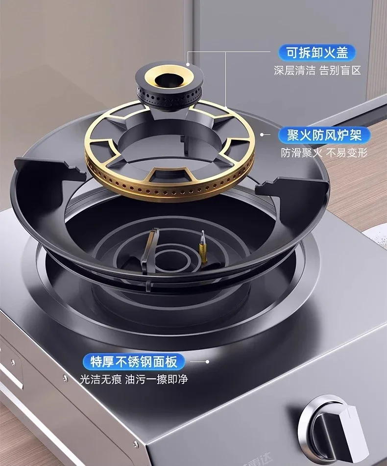 Gas stove household desktop fierce fire natural liquefied gas single energy-saving gas single stove
