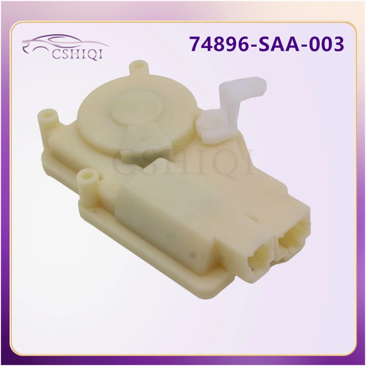 

74896-SAA-003 Привод замка багажника задней двери для HONDA FIT JAZZ 2005-2008 для ODYSSEY RA6 02-04 STREAM 02-05