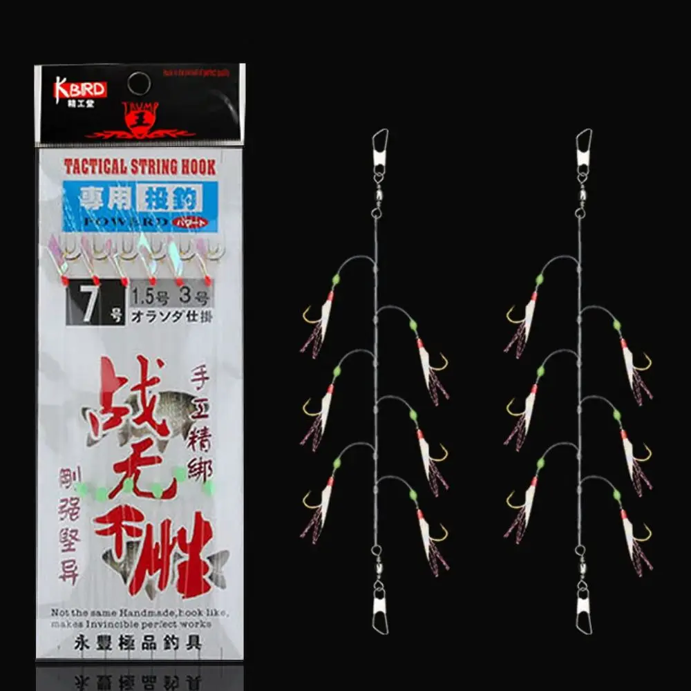 

Colorful Fishing Tinsel Carp Golden Rubber Sabiki String Golden Hooks Biomimetic Hook Gang Tackles Baits Ocean Beach Fishing