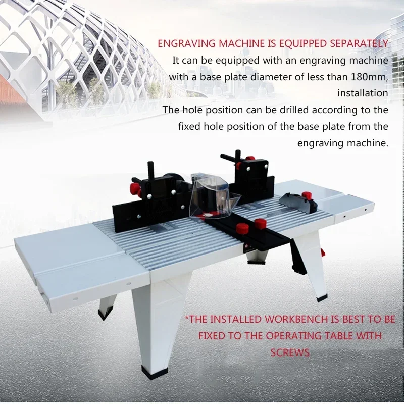 

Модернизированный деревообрабатывающий гравировальный станок, верстак, можно перевернуть, деревообрабатывающий стол, пила, обрезной станок, верстак
