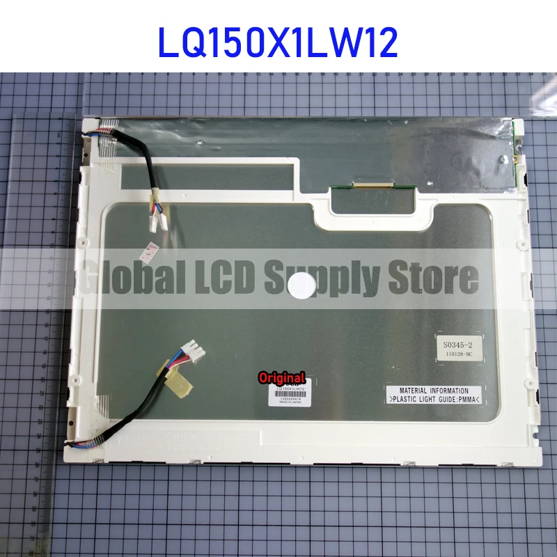 

LQ150X1LW72 15" LCD Display Panel 100% Original Test for Sharp Brand New