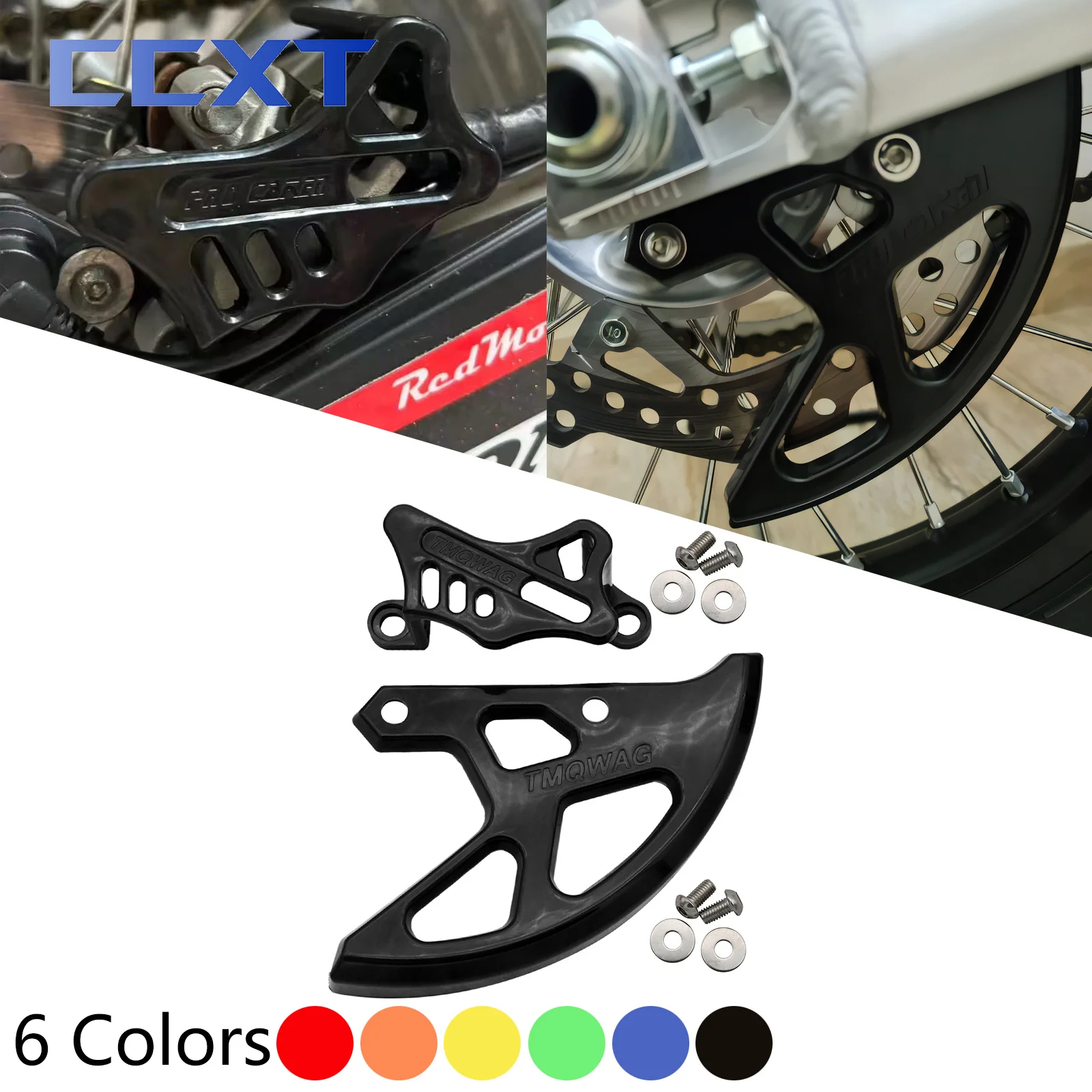 Motorcycle Rear Brake Disc Caliper Guard For Honda CR125R CR250R CRF250X CRF450X CRF250RX CRF450RX CRF250R CRF450R CRF450L 2022