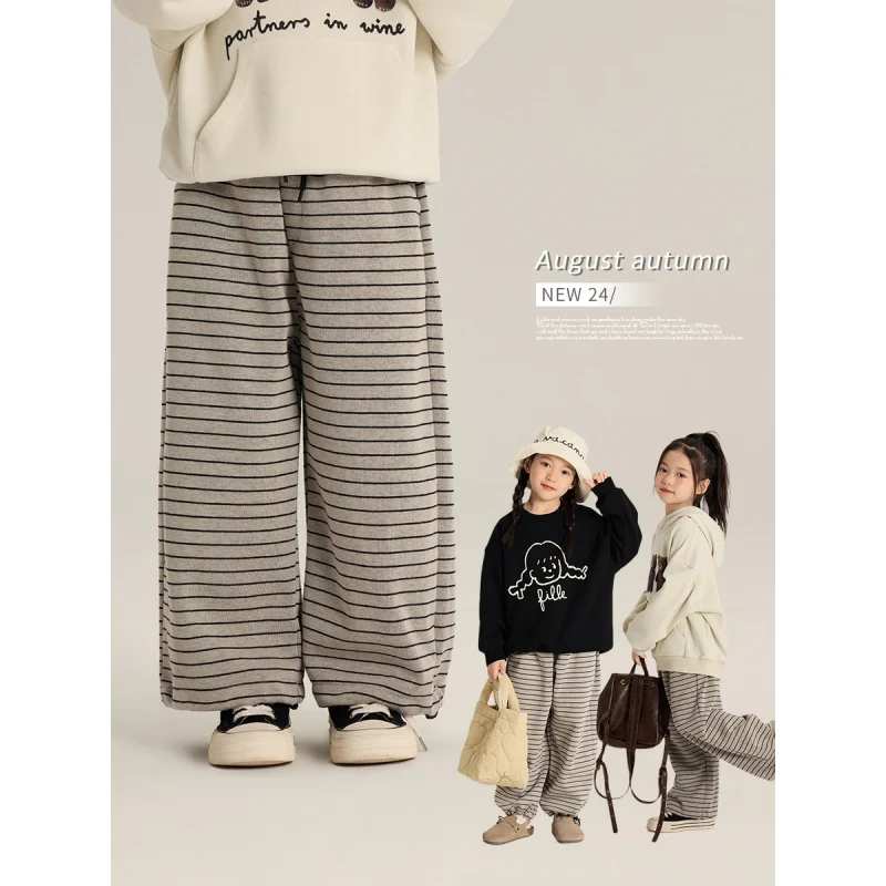 

Children Trendy Sense of Design Striped Wide-Leg Pants2024Autumn Boys and Girls Contrast Color Loose Can Be Close up Sweatpants