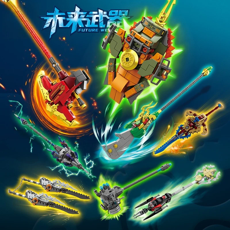 

Hero weapon model assembly small particle building blocks, children's educational toys, boy ornaments