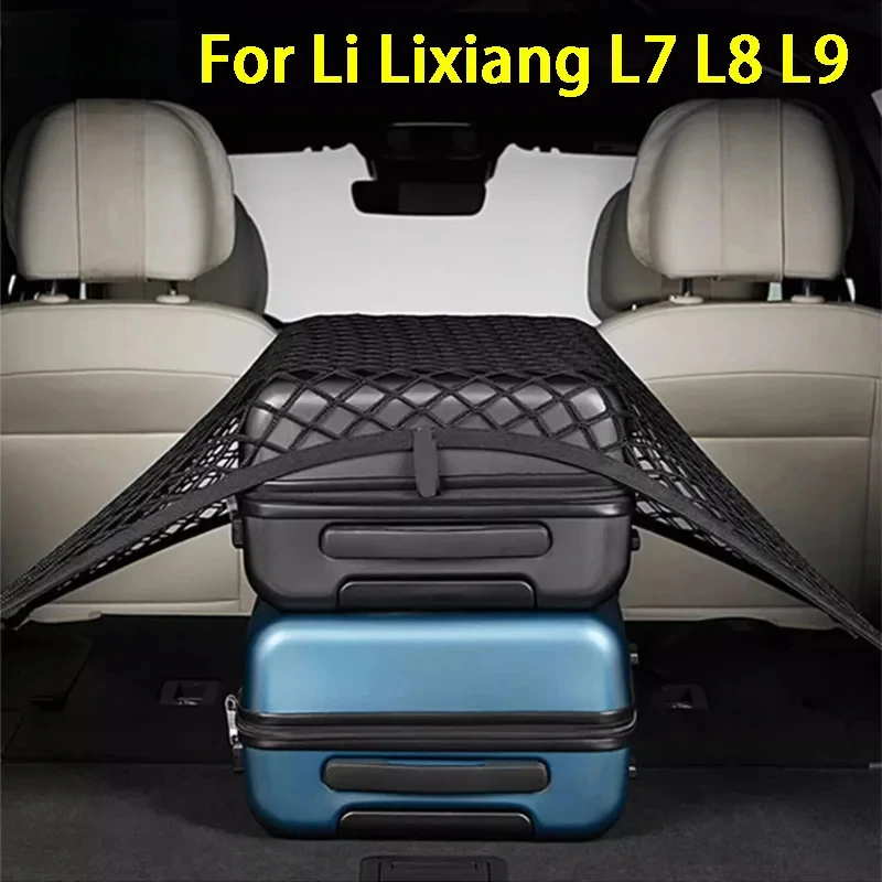 

For Li Lixiang L7 L8 L9 2023 Car interior decoration accessories, trunk storage net pocket, fixed net