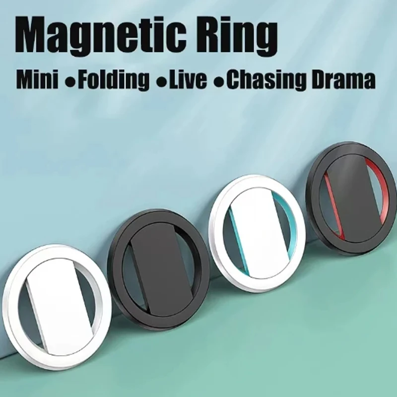 Mini Round Magnetic Finger Ring Holder Rotatable Anti-Falling Lazy Finger Ring Phone Holder For iPhone Huawei Xiaomi Samsung