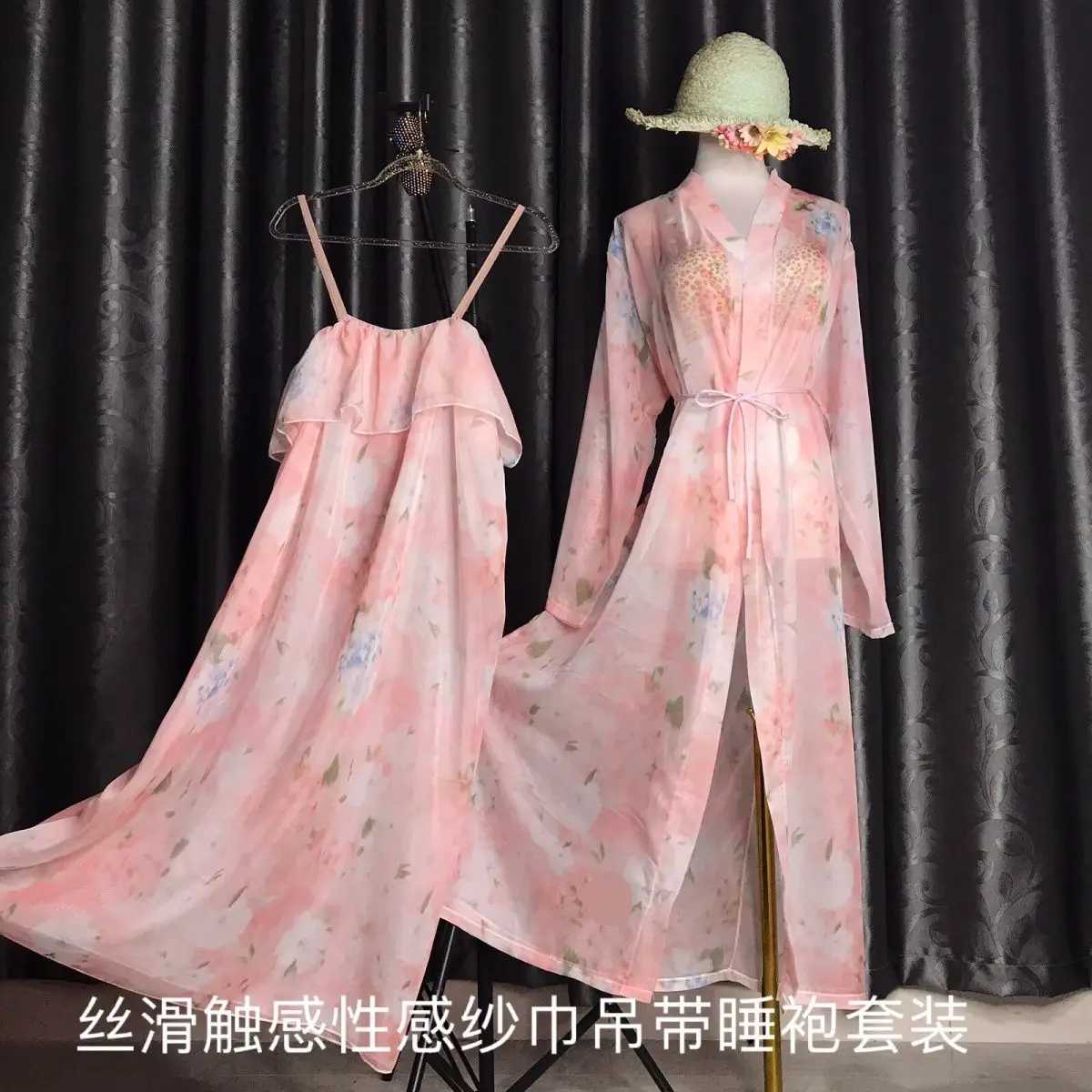 

Сексуальный прозрачный розовый шелковый комплект для сна: ночная сорочка на бретельках с принтом, платье-комбинация с рюшами, халат, пояс, шелковистая на ощупь ночная рубашка больших размеров