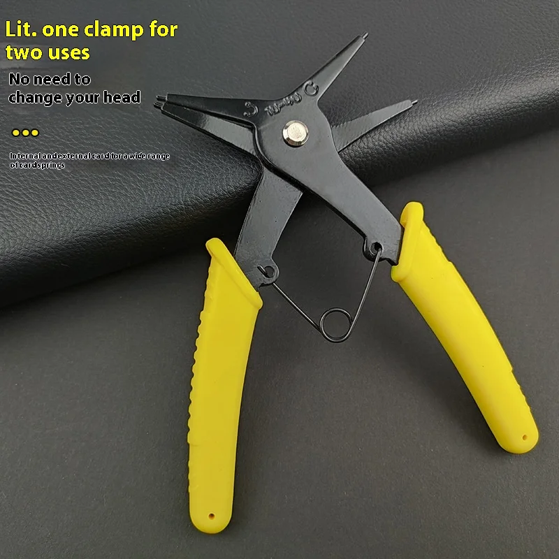 Two-in-one straight-jawed retaining ring pliers internal and external dual-purpose retaining ring pliers expansion pliers