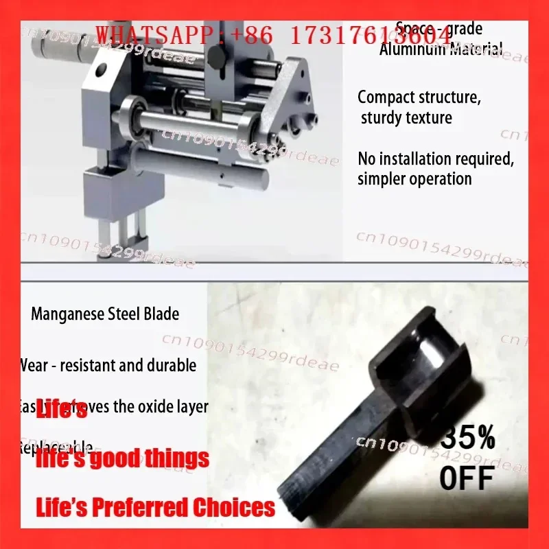 

PE Pipe Mechanical Rotary Scraper for removing oxide layer, with planer knife, four-sided blade, stainless steel frame