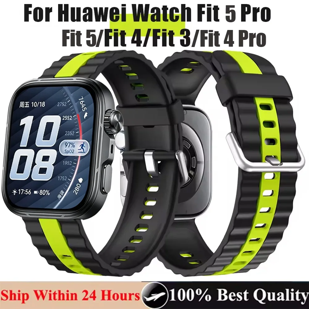 Zweifarbiges Silikonarmband für Huawei Watch Fit 5 4 3 Komfortables Armband für Huawei Watch Fit 5 4 Pro Austauschbarer Gürtel