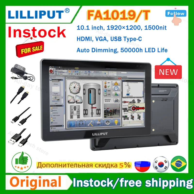 Lilliput FA1019/T 10,1 дюймов 1920 × 1200 1500 нит, высокая яркость, промышленный уровень, сенсорный монитор 50000h стандарта, Автоматическое затемнение