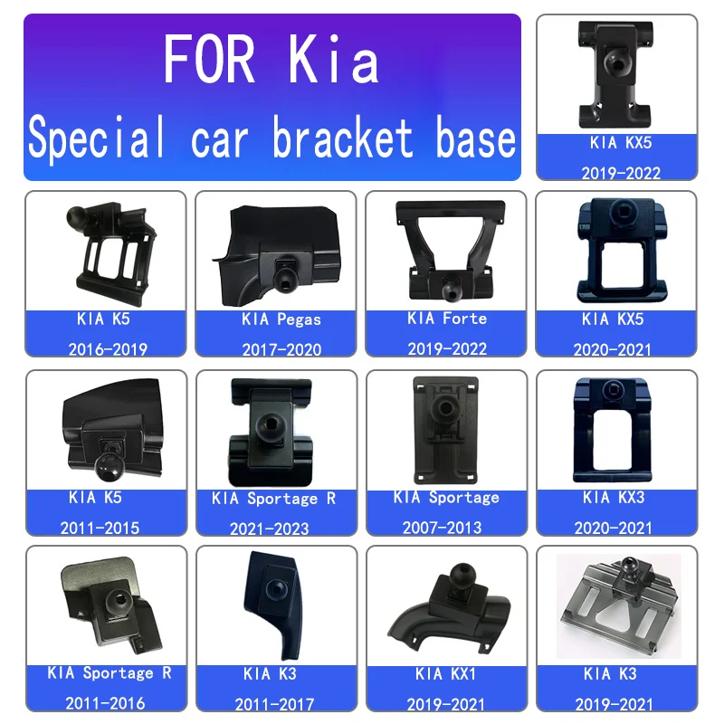 FOR KIA Mobile Phone Car Holder Base Sportage R 2011-2023, K5 2011-2021, KX5 2016-2022, K3 2011-2021, KX3 2020-2021