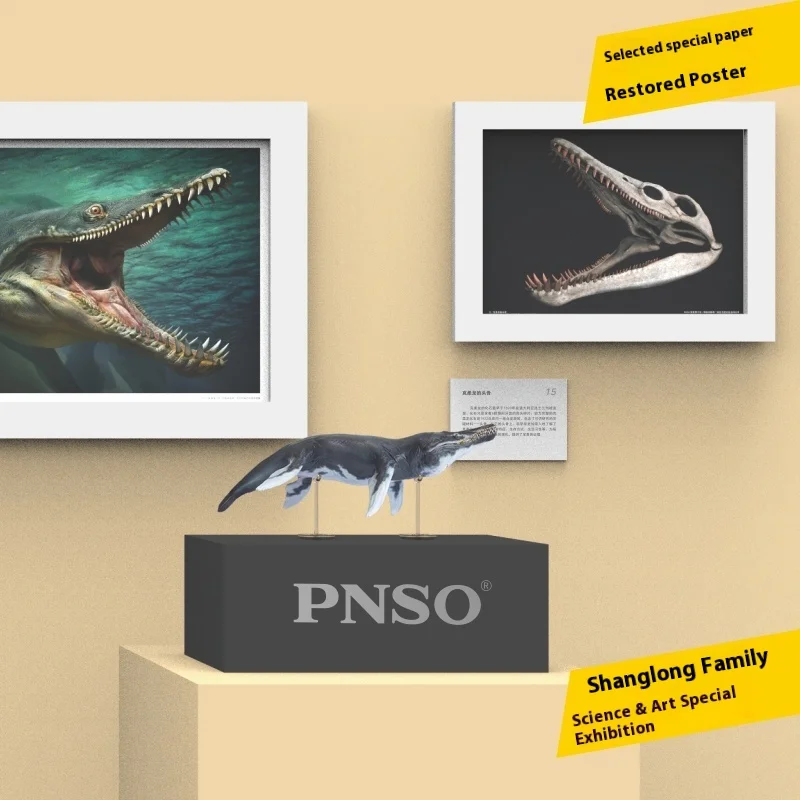 Museo Marina 1:35 Modello di arte scientifica Kerulong Jeff Figura Giocattolo Collezione desktop Ornamenti Regalo di festival Regalo di compleanno per un amico