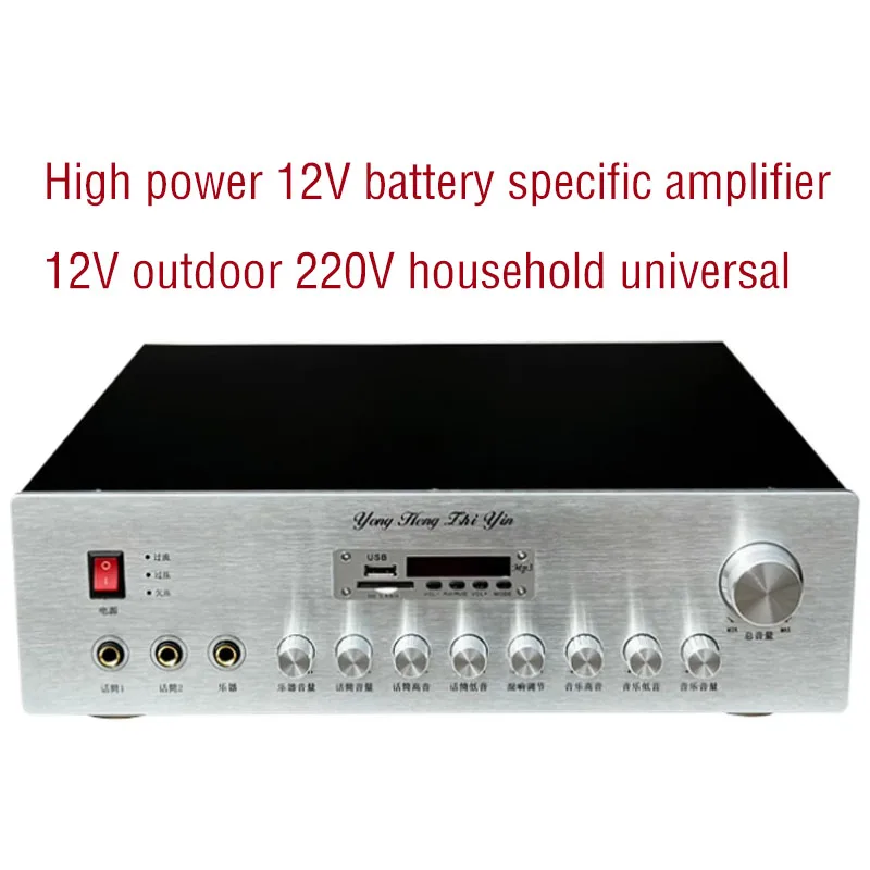 

AIYIMA SMSL 1200W 12V Battery 220V Home Outdoor Dual-use Amplifier Karaoke Bluetooth SD card USB playback HIFI Amplifier Audio