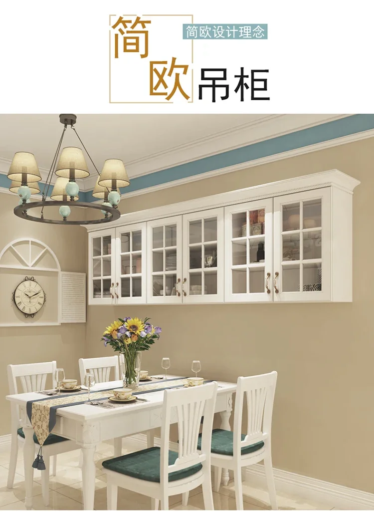 

Jianou Wall Cupboard Wall Cabinet Top Cabinet Shelf Kitchen Wall-Mounted Storage Cabinet