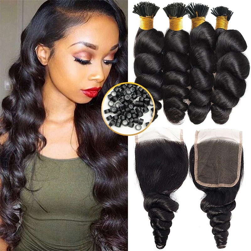 Loose Wave I Tip Hair Extensions Natural Balck Real Human Fusion Hair Extensions 50pcs/ Set Keratin Capsule Brown Color 30 Inch