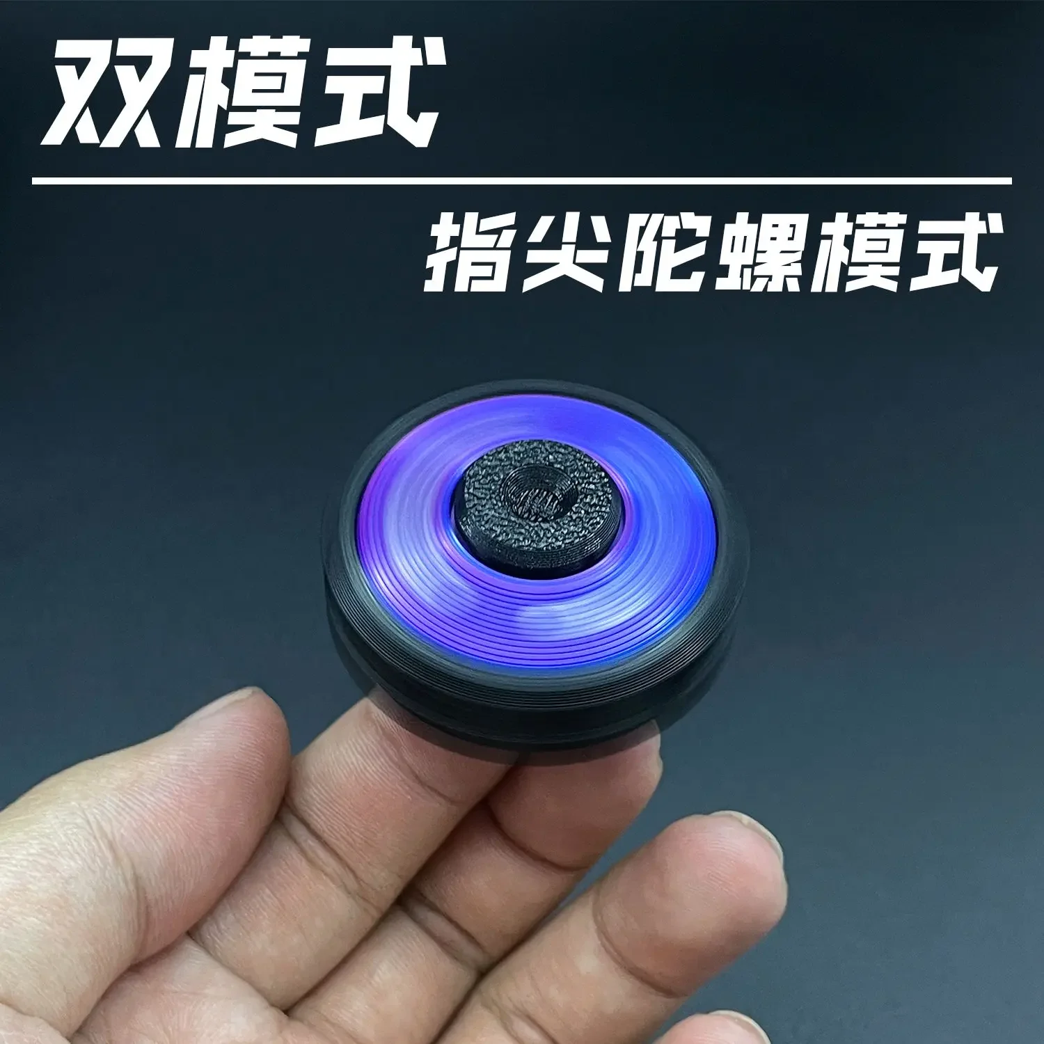 Mainan dekompresi dan dekompresi plastik ABS mainan spinner fidget koin jepret magnetik mode ganda koin EDC hadiah cetak 3D