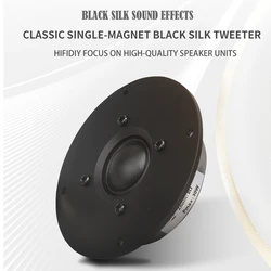 HIFIDIY LIVE 4~4.5 Inch Tweeter Speaker Unit Black Silk membrane 4/8OHM 30W ATreble Loudspeaker B1-95/100/103/104/108/110/116mm