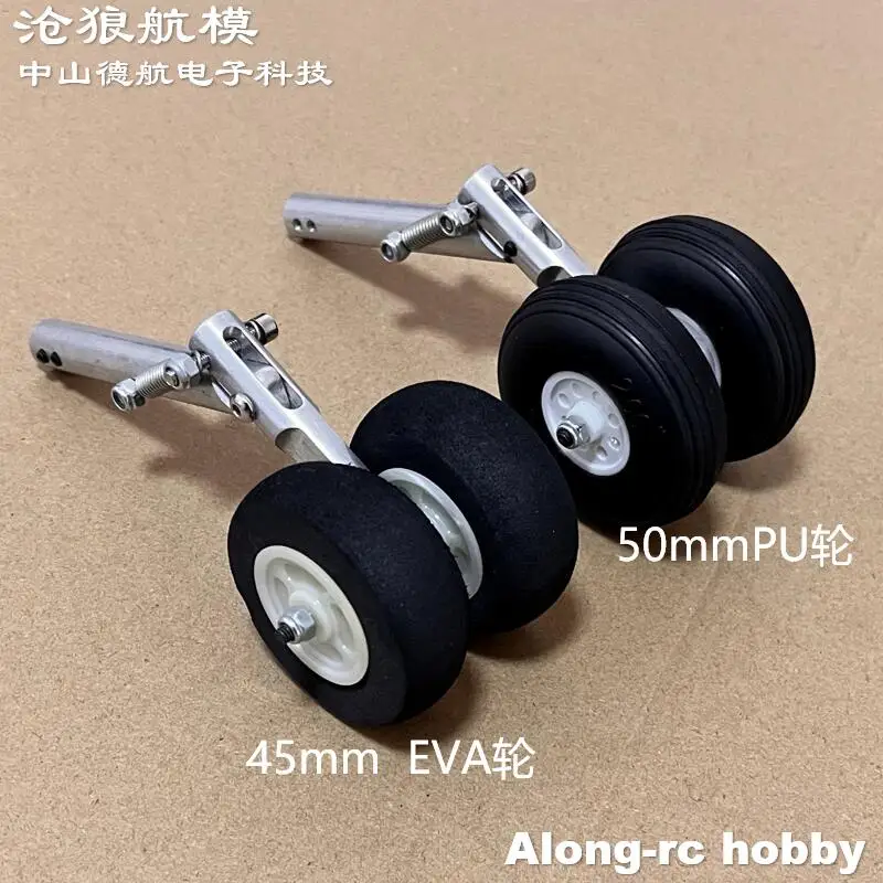 Train d'atterrissage à Double ressort D4 M4, 98--158mm, avec deux roues en PU pour avion RC 3-4kg, pièce de bricolage